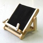 Bookchair Mini Schwarz, Div.