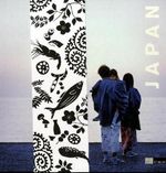 Sylvan Müller: Japan - Kochreisefotobuch, Buch
