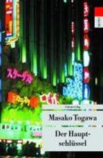Masako Togawa: Der Hauptschlüssel, Buch