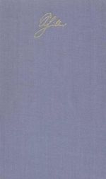 Friedrich von Schiller: Sämtliche Gedichte, Buch