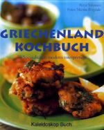 Rena Salaman: Griechenland-Kochbuch, Buch