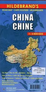 China 1 : 5 400 000. Hildebrand's Urlaubskarte, Buch