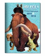 Ice Age Hausaufgabenheft 2012/2013, Buch