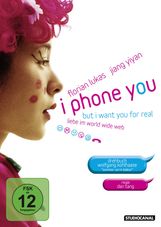 I Phone You, DVD