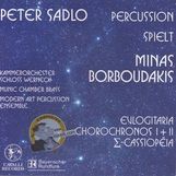Minas Borboudakis (geb. 1974): Chorochronos I für 2 Klaviere & 2 Schlagzeuger, CD