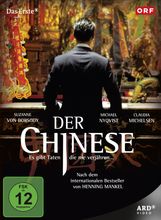 Der Chinese, DVD