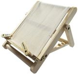 Bookchair Medium Creme, Buchständer, Diverse