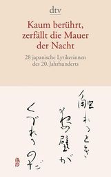Kaum berührt, zerfällt die Mauer der Nacht, Buch