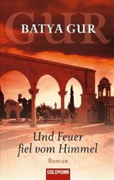 Batya Gur: Und Feuer fiel vom Himmel, Buch