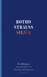 Botho Strauß: Sie / Er, Buch
