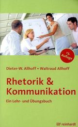 Dieter-W. Allhoff: Rhetorik & Kommunikation, Buch