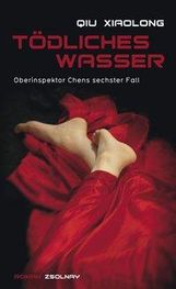 Qiu Xiaolong: Tödliches Wasser, Buch