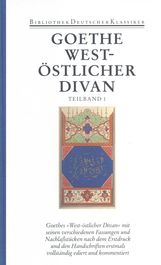 Hendrik Birus: West-östlicher Divan 1 / 2, Buch