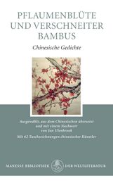 Pflaumenblüte und verschneiter Bambus, Buch