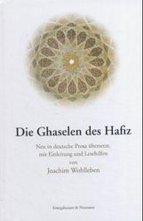 Hafis: Die Ghaselen des Hafiz, Buch