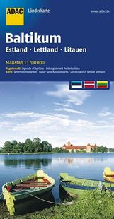 ADAC LänderKarte Baltikum 1 : 550 000, Div.