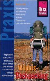 Rainer Höh: Wildnis-Backpacking, Buch