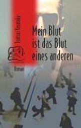 Tsutsui Yasutaka: Mein Blut ist das Blut eines anderen, Buch