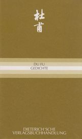 Fu Du Fu: Gedichte, Buch