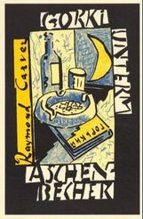 Raymond Carver: Gorki unterm Aschenbecher, Buch
