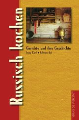 Irina Carl: Russisch kochen, Buch