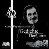Kostas Papanastasiou: Gedichte, Buch