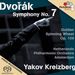 Antonin Dvorak (1841-1904): Symphonie Nr.7, SACD