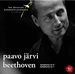 Ludwig van Beethoven (1770-1827): Symphonien Nr.1 & 5, SACD