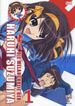 Die Melancholie der Haruhi Suzumiya Vol. 1, DVD