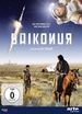 Baikonur, DVD