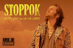 »Stoppok: Happy-End im La-La-Land« auf 2 LPs