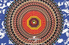 Text: "Universal Music". Mandala mit bunten, sich wiederholenden Mustern, umgeben von blauen Wolkenhintergrund.