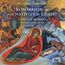 Kontakion on the Nativity of Christ, CD