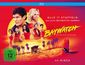 Baywatch (Komplette Serie inkl. Baywatch Hawaii) (Blu-ray)