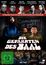 "Die Gefährten des Baal" und "Cosmochronos ist groß!". Eine DVD-Hülle mit Figuren in Kostümen, teils mit Masken.