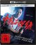 Text: "4K ULTRA HD + BLU-RAY", "JET LI", "BODYGUARD VON PEKING", "FSK ab 18". Illustration: Ein Mann mit Pistole.