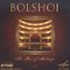 Bolshoi - The Best of Melodiya, CD