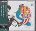 Chet Baker (1929-1988): Baker's Holiday (UHQ-CD), CD