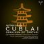 Cublai, Gran Kan de' Tartari (Opera eroicomico 1788)