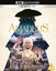 Amadeus (Theatrical Cut) (Ultra HD Blu-ray) (UK Import mit deutscher Tonspur)