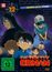 Masato Sato: Detektiv Conan: Die TV-Serie Box 12, DVD