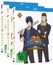 Minoru Ohara: Gakuen Basara Samurai High School (Gesamtausgabe) (Blu-ray), BR