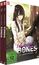 Beautiful Bones - Sakurako’s Investigation Vol.1-2 (Gesamtausgabe), DVD