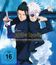 FSK ab 16, THE MOVIE Jujutsu Kaisen. Zwei Anime-Figuren posieren dynamisch vor einem Himmelshintergrund.