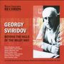 Georgi Sviridov: Lieder & Romanzen "Beyond the Hills of the Milky Way", CD