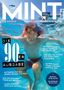 Titel: "MINT". Schlagzeile: "Die 90er Ausgabe". Unterwasserfoto einer Person in einem Pool.