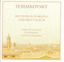 Peter Iljitsch Tschaikowsky (1840-1893): Sextett op.70 "Souvenir de Florence", CD