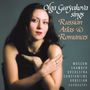 Olga Guryakova - Russische Arien & Romanzen, CD, CD