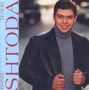 : Daniil Shtoda singt russische Opernarien, CD