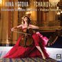 Peter Iljitsch Tschaikowsky: Serenade für Streicher op.48, CD